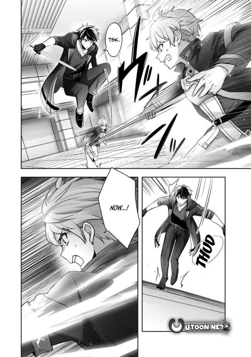 Yuusha Party O Oida Sareta Kiyou Binbou Chapter 40 Page 8