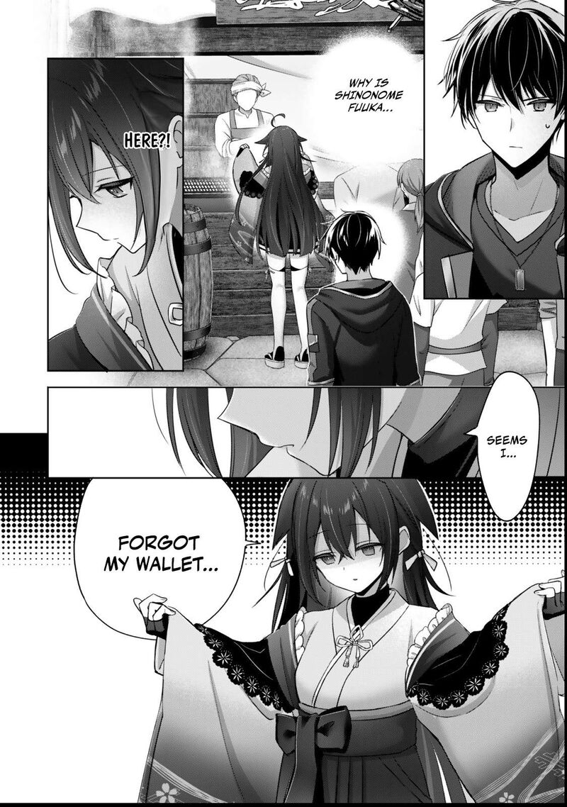Yuusha Party O Oida Sareta Kiyou Binbou Chapter 42 Page 1