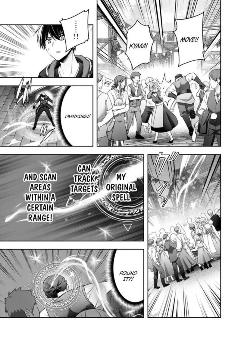 Yuusha Party O Oida Sareta Kiyou Binbou Chapter 42 Page 11