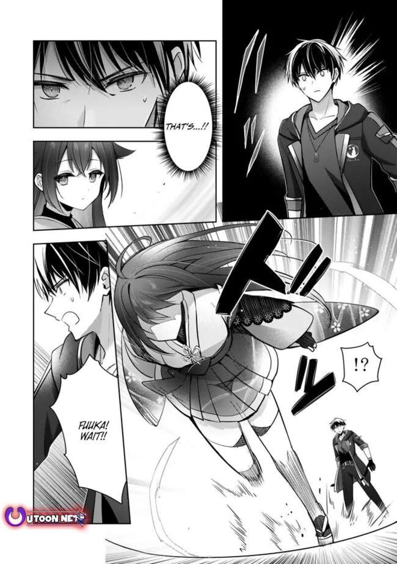 Yuusha Party O Oida Sareta Kiyou Binbou Chapter 42 Page 12