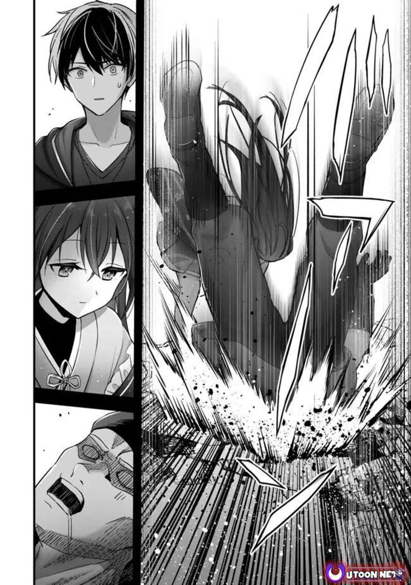 Yuusha Party O Oida Sareta Kiyou Binbou Chapter 42 Page 16