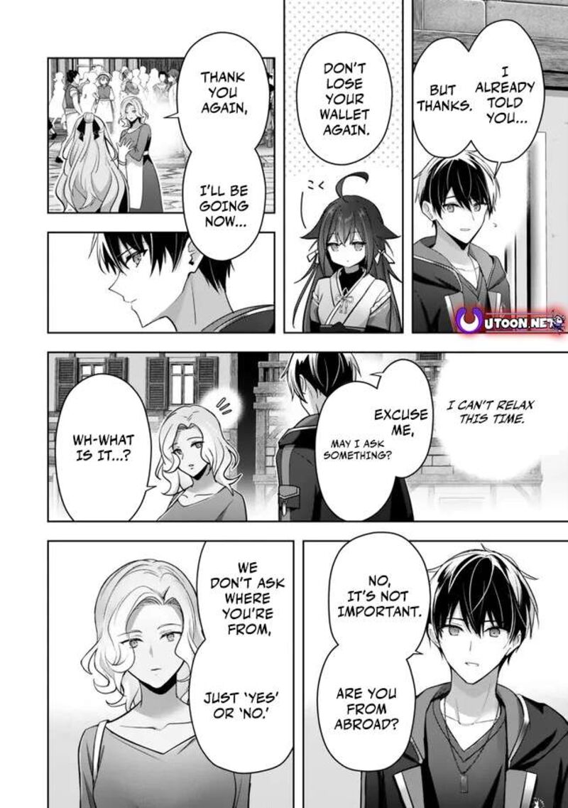 Yuusha Party O Oida Sareta Kiyou Binbou Chapter 42 Page 24