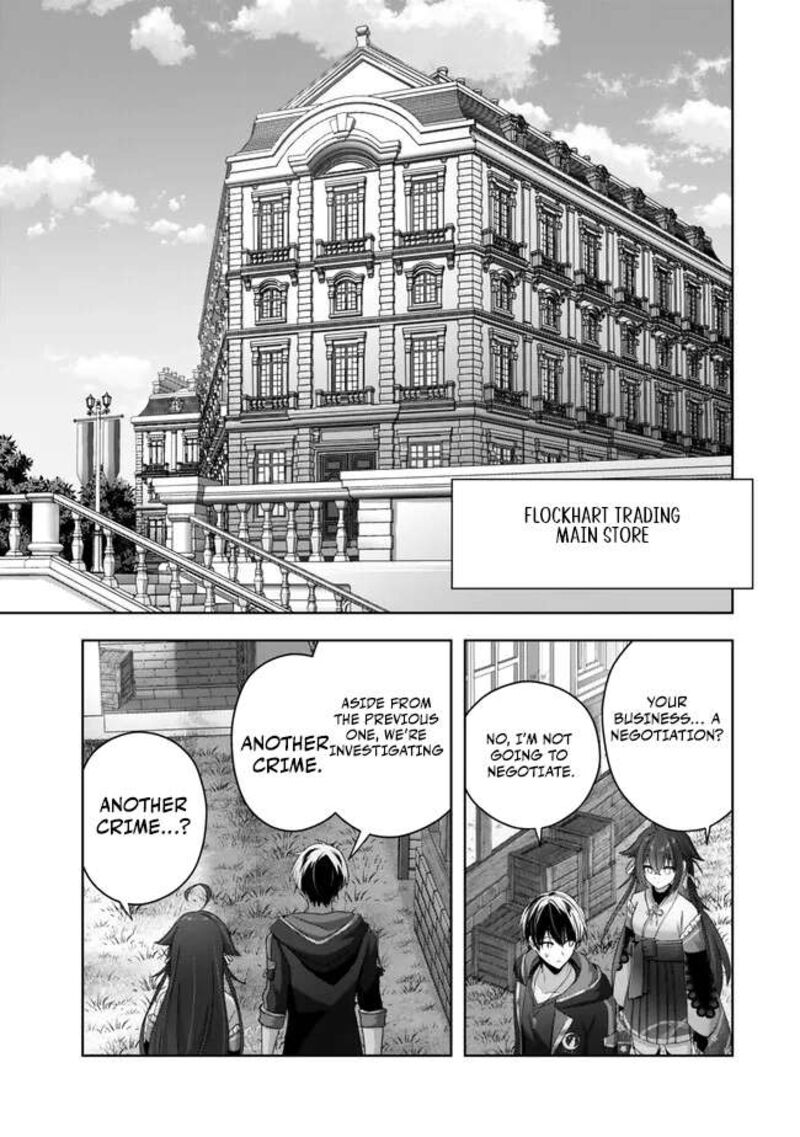 Yuusha Party O Oida Sareta Kiyou Binbou Chapter 42 Page 31