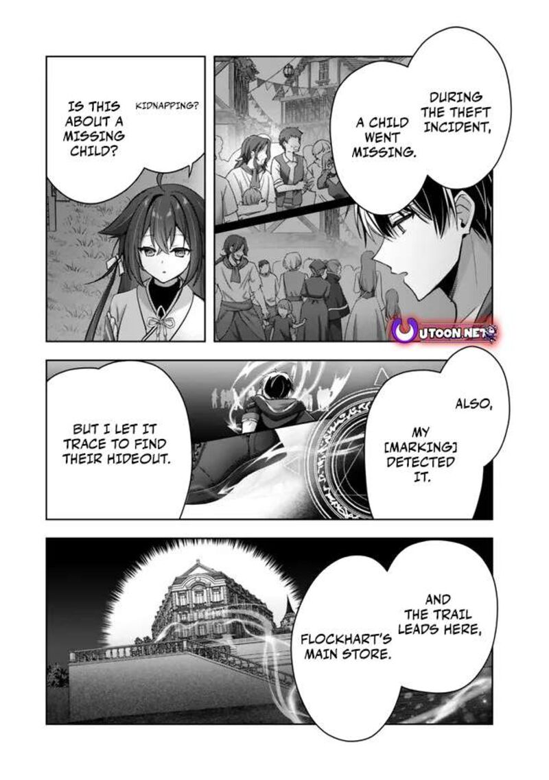 Yuusha Party O Oida Sareta Kiyou Binbou Chapter 42 Page 32