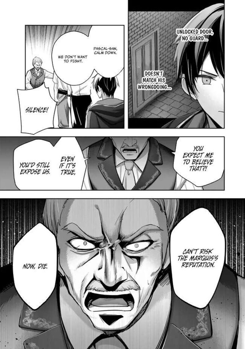Yuusha Party O Oida Sareta Kiyou Binbou Chapter 42 Page 41