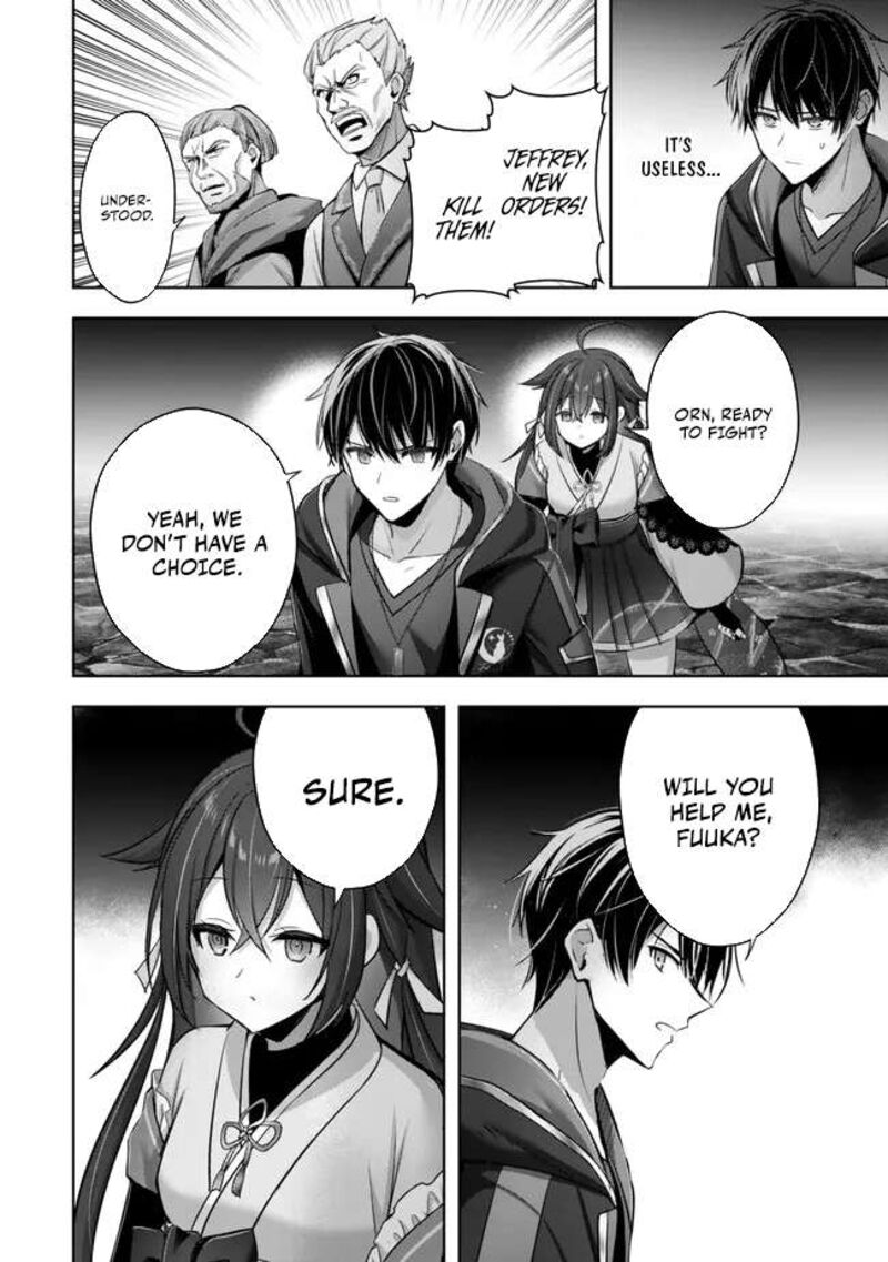 Yuusha Party O Oida Sareta Kiyou Binbou Chapter 42 Page 42