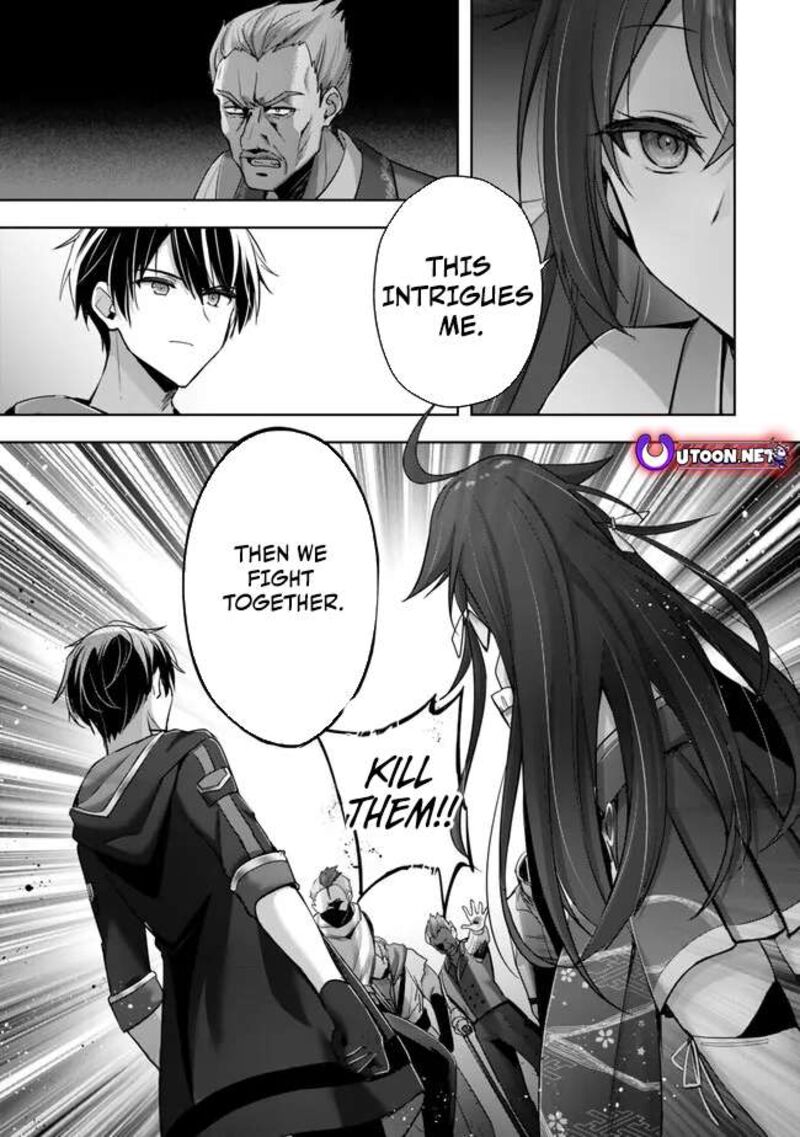 Yuusha Party O Oida Sareta Kiyou Binbou Chapter 42 Page 43