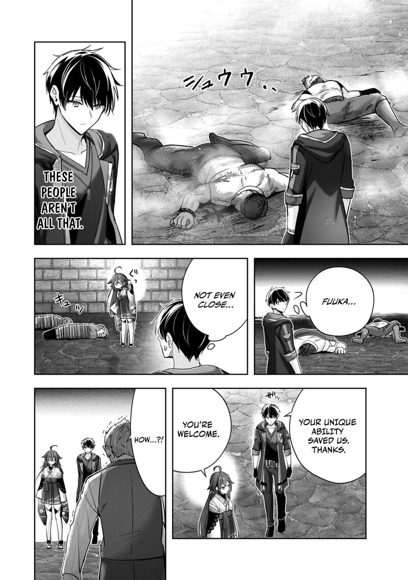 Yuusha Party O Oida Sareta Kiyou Binbou Chapter 43 Page 10
