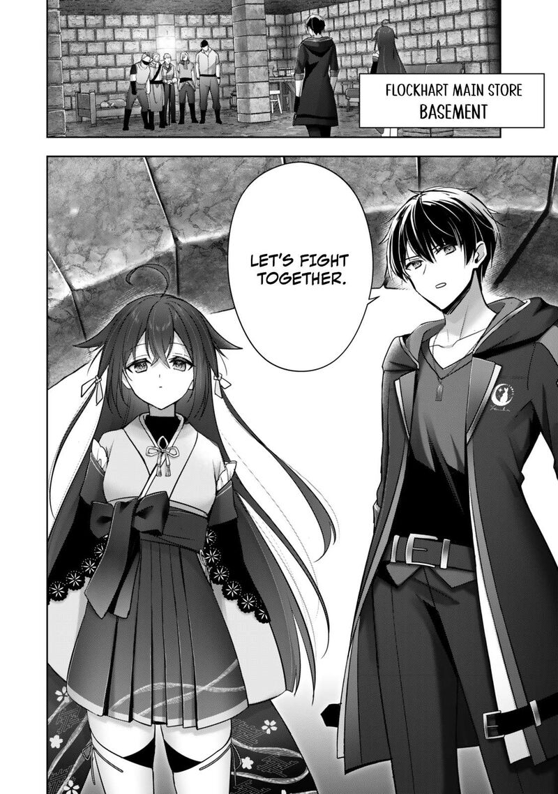Yuusha Party O Oida Sareta Kiyou Binbou Chapter 43 Page 2