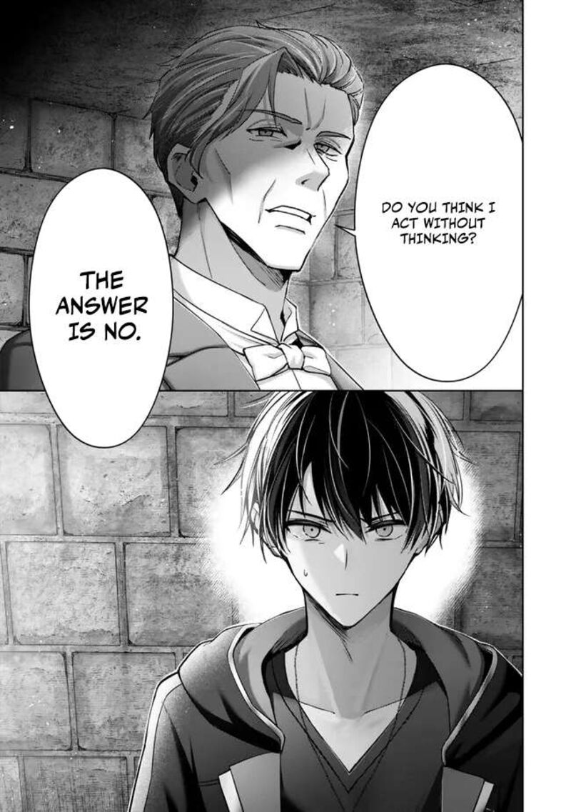 Yuusha Party O Oida Sareta Kiyou Binbou Chapter 43 Page 23