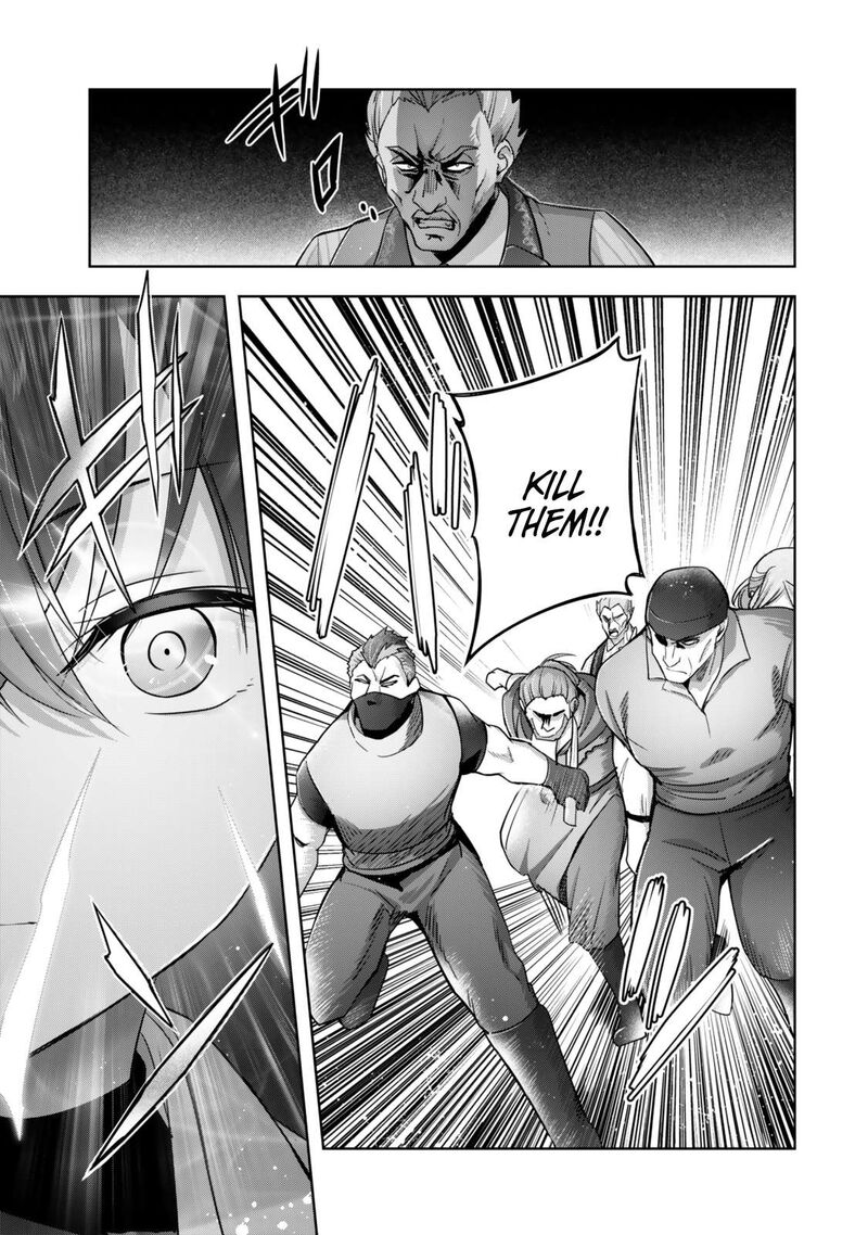 Yuusha Party O Oida Sareta Kiyou Binbou Chapter 43 Page 3