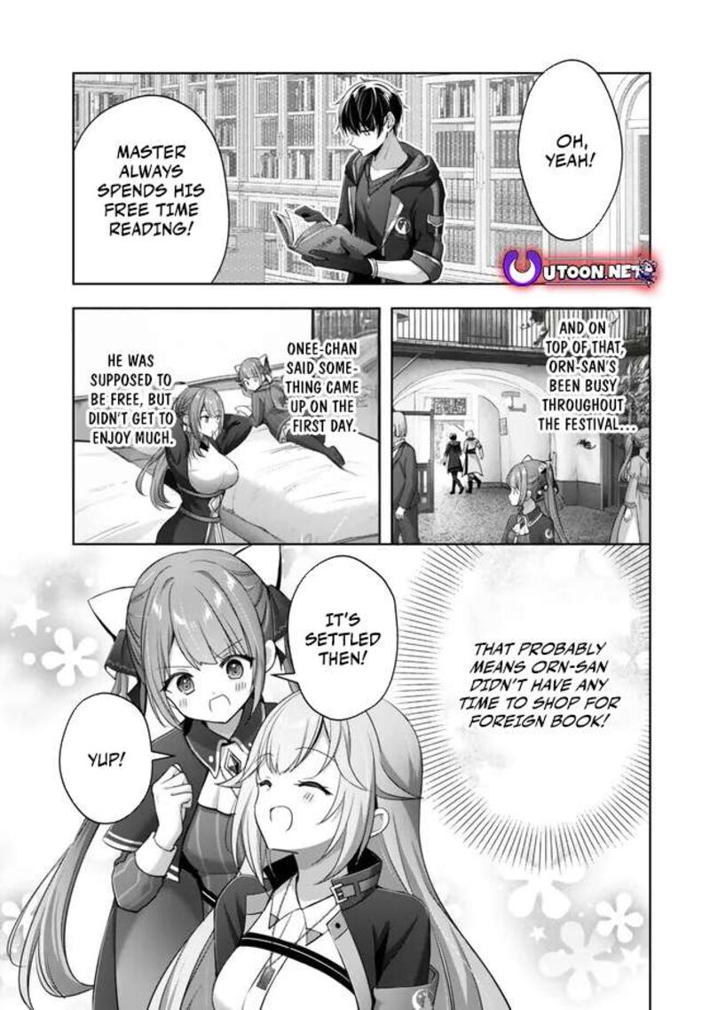 Yuusha Party O Oida Sareta Kiyou Binbou Chapter 43 Page 37