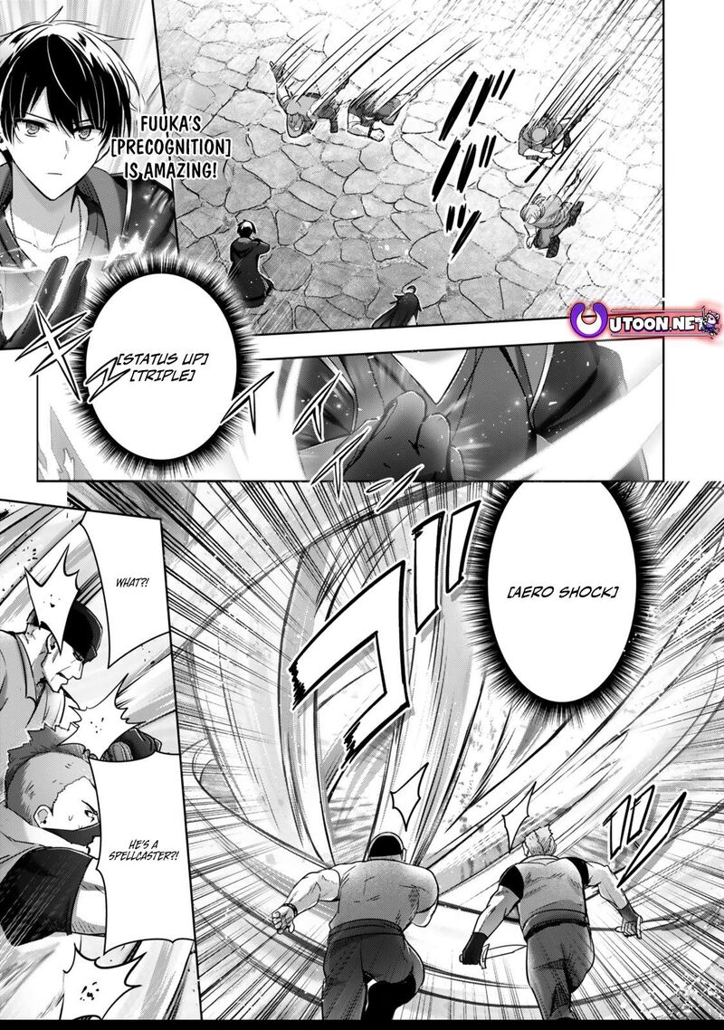 Yuusha Party O Oida Sareta Kiyou Binbou Chapter 43 Page 5