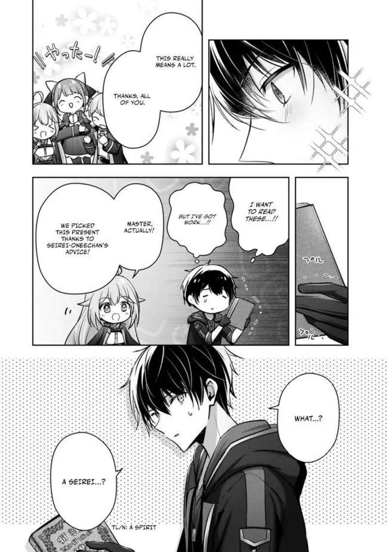 Yuusha Party O Oida Sareta Kiyou Binbou Chapter 44 Page 12