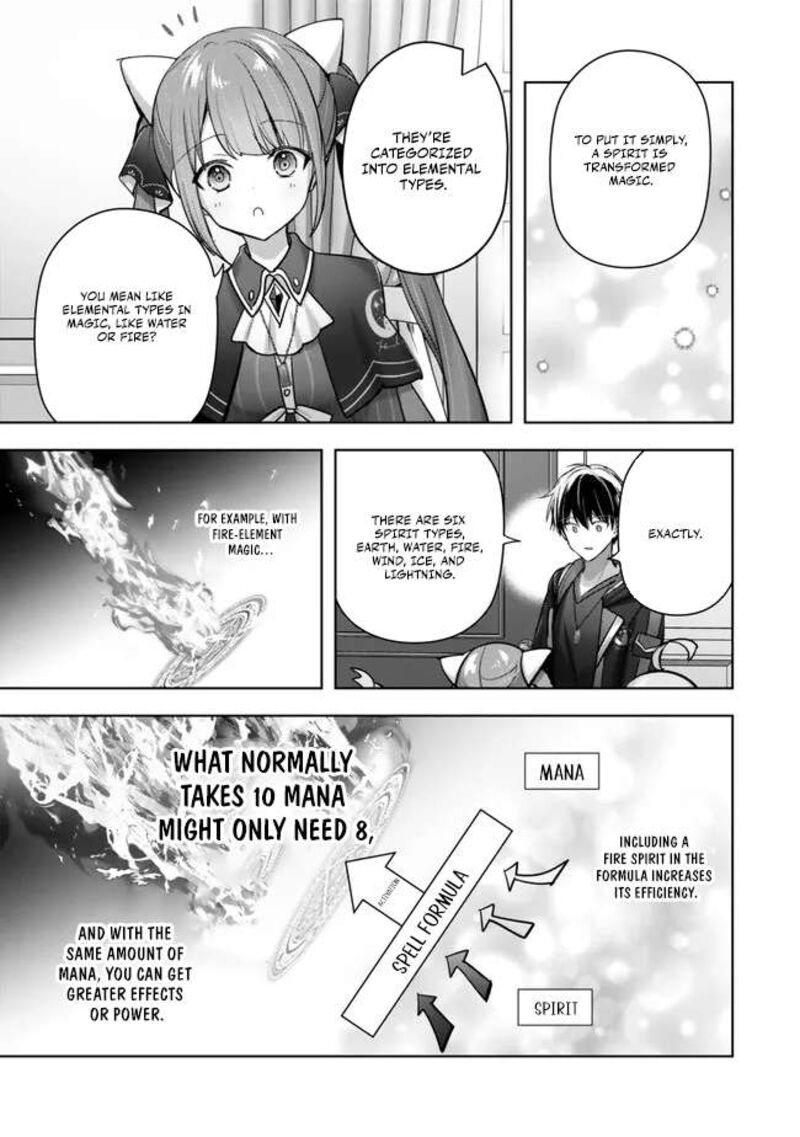 Yuusha Party O Oida Sareta Kiyou Binbou Chapter 44 Page 15