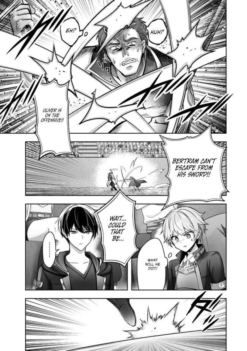 Yuusha Party O Oida Sareta Kiyou Binbou Chapter 44 Page 31