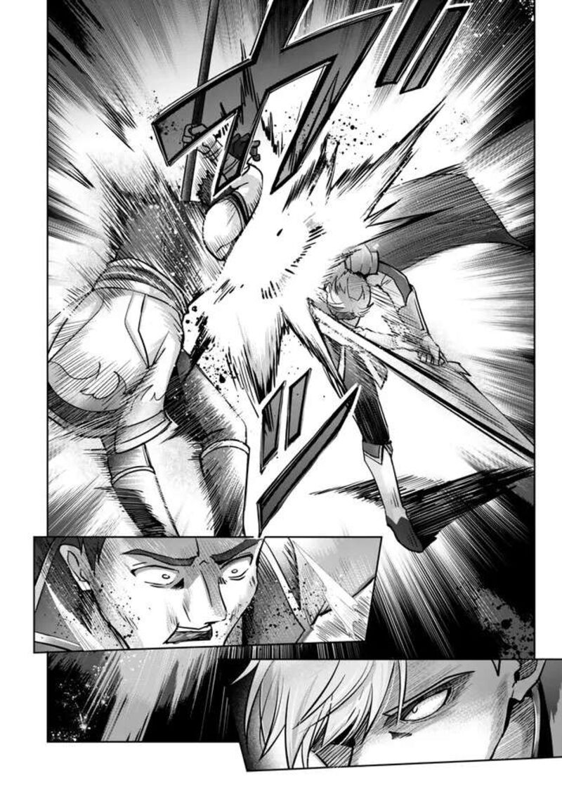 Yuusha Party O Oida Sareta Kiyou Binbou Chapter 44 Page 32