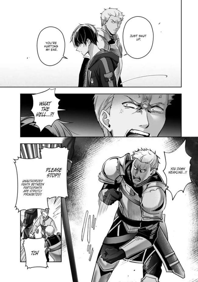 Yuusha Party O Oida Sareta Kiyou Binbou Chapter 45 Page 11