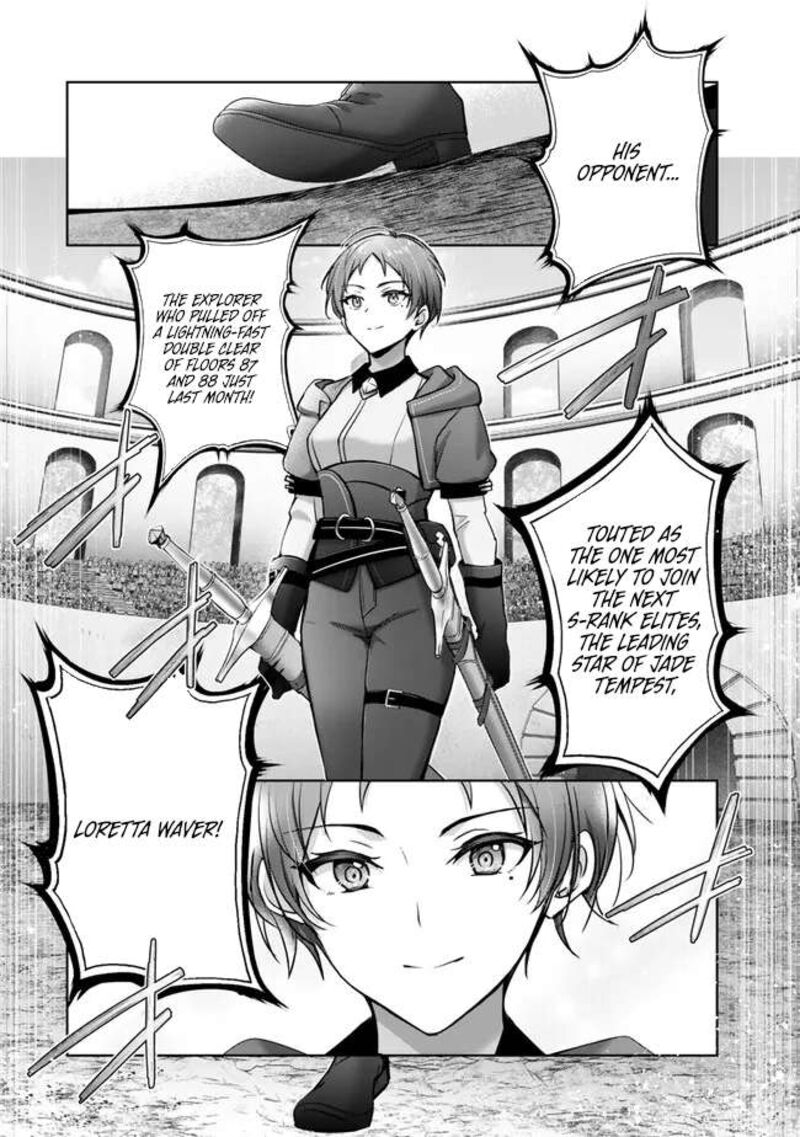Yuusha Party O Oida Sareta Kiyou Binbou Chapter 45 Page 14