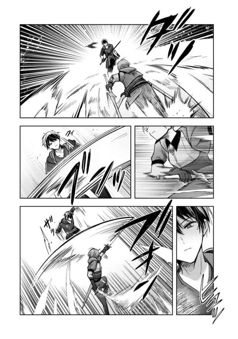 Yuusha Party O Oida Sareta Kiyou Binbou Chapter 45 Page 18