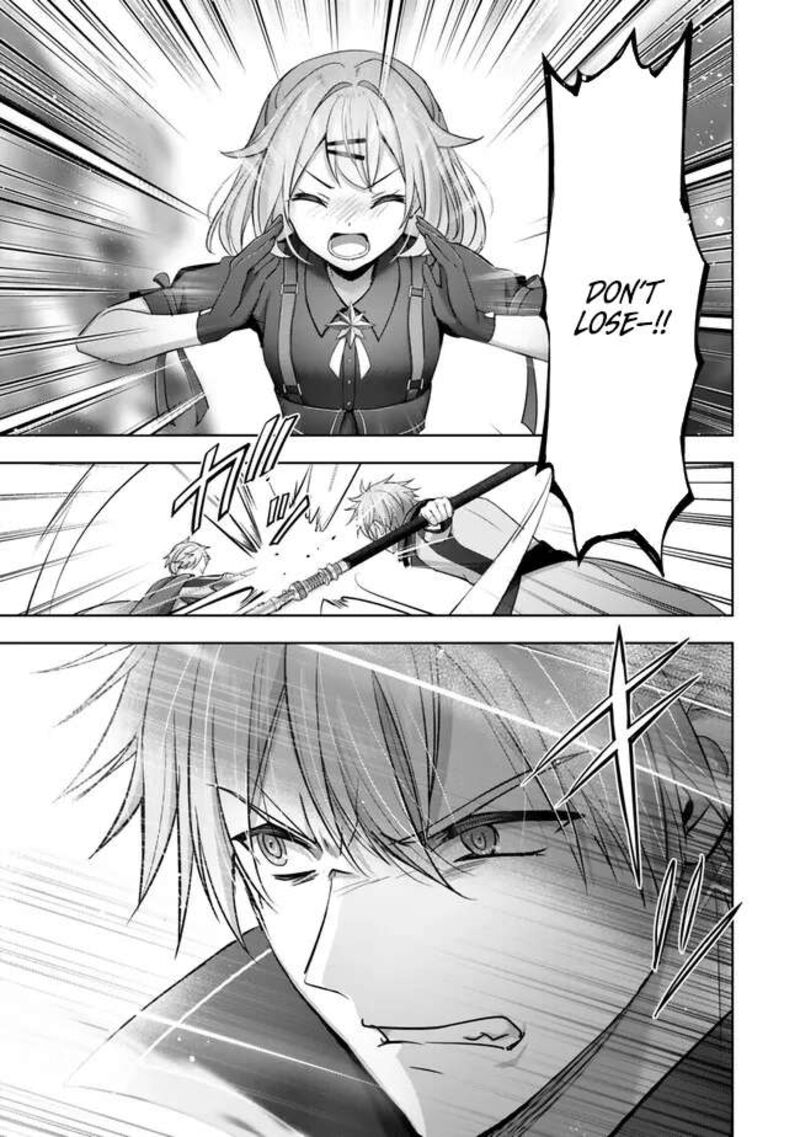 Yuusha Party O Oida Sareta Kiyou Binbou Chapter 46 Page 15