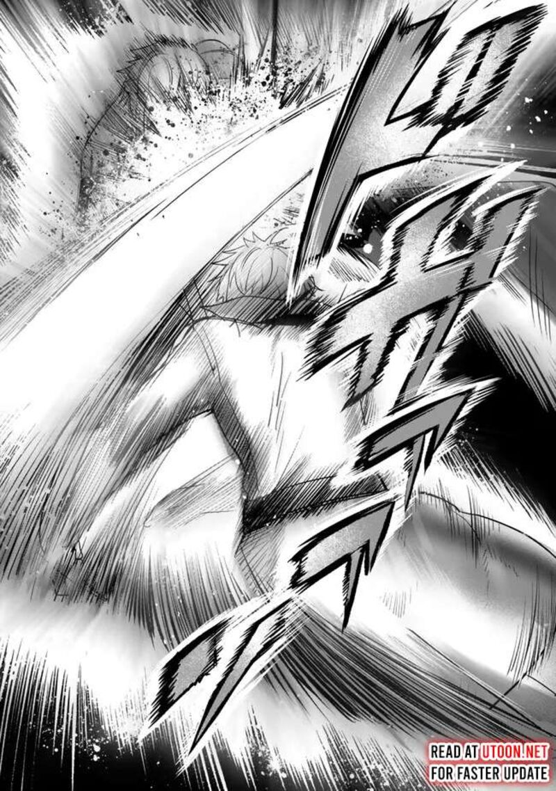Yuusha Party O Oida Sareta Kiyou Binbou Chapter 46 Page 17