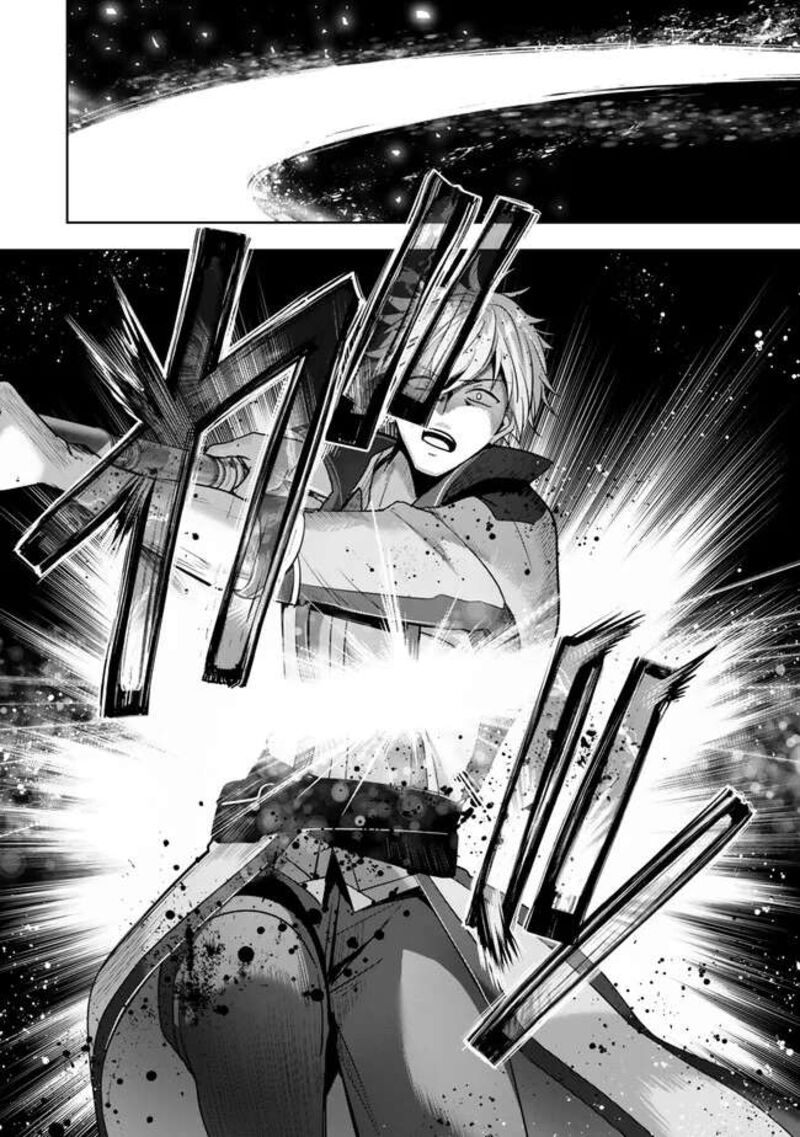 Yuusha Party O Oida Sareta Kiyou Binbou Chapter 46 Page 22