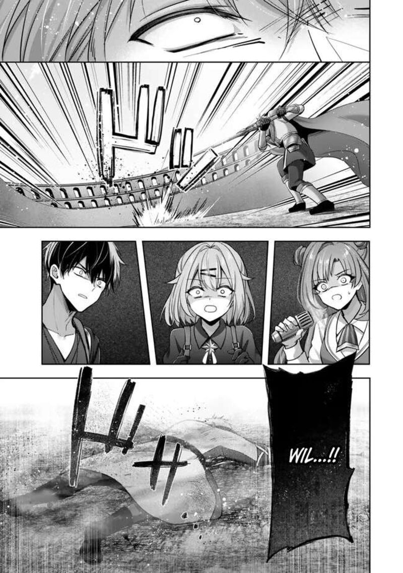 Yuusha Party O Oida Sareta Kiyou Binbou Chapter 46 Page 23