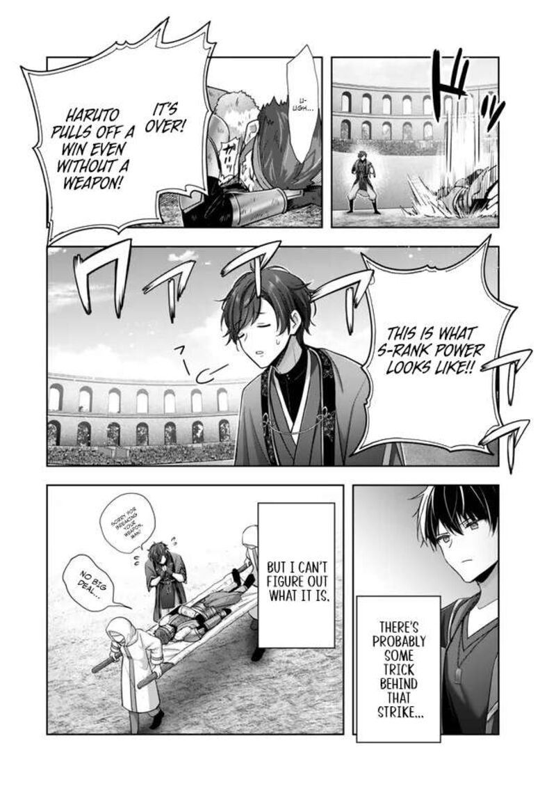 Yuusha Party O Oida Sareta Kiyou Binbou Chapter 46 Page 34