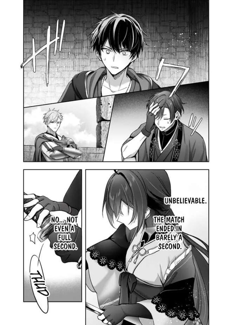 Yuusha Party O Oida Sareta Kiyou Binbou Chapter 46 Page 39