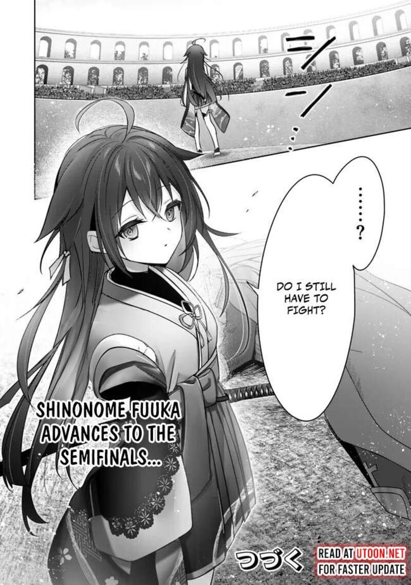 Yuusha Party O Oida Sareta Kiyou Binbou Chapter 46 Page 40