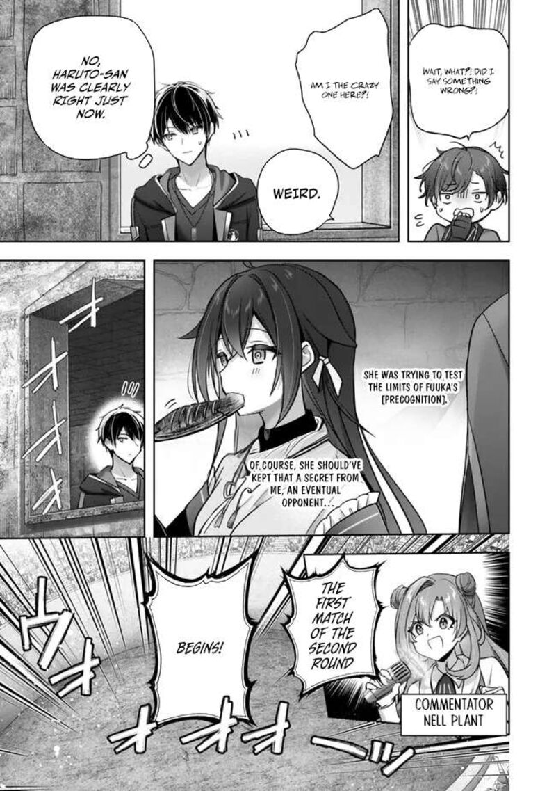 Yuusha Party O Oida Sareta Kiyou Binbou Chapter 46 Page 7
