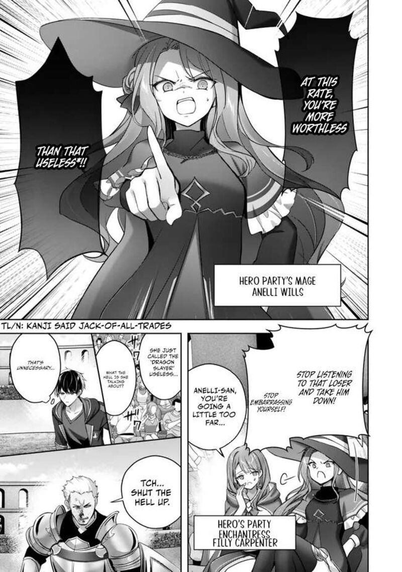 Yuusha Party O Oida Sareta Kiyou Binbou Chapter 47 Page 11