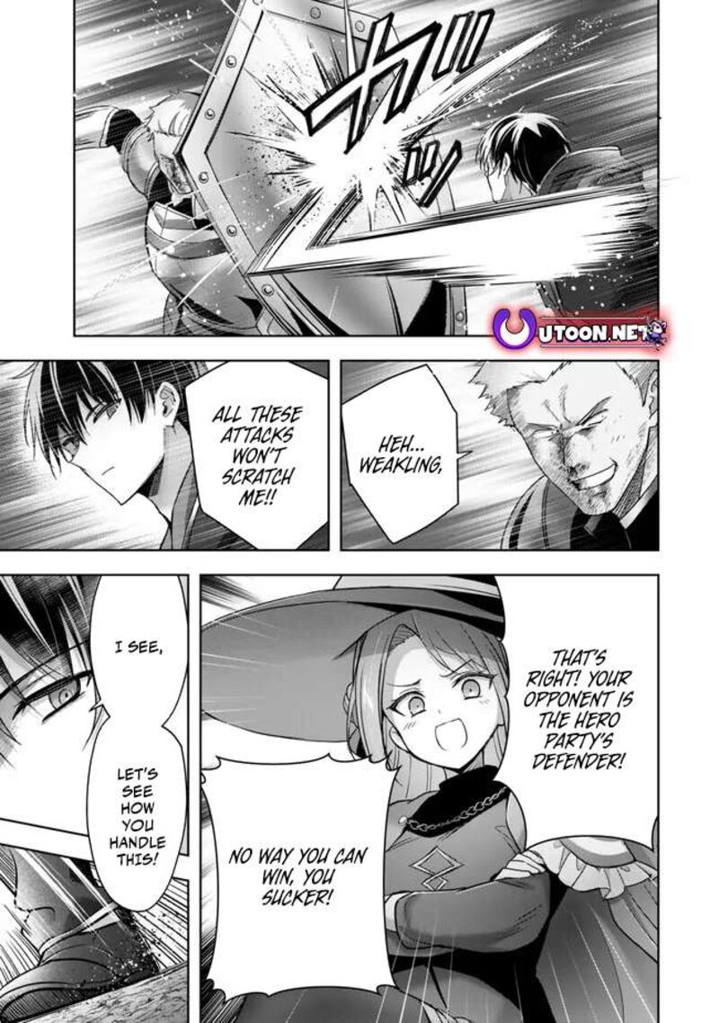 Yuusha Party O Oida Sareta Kiyou Binbou Chapter 47 Page 13