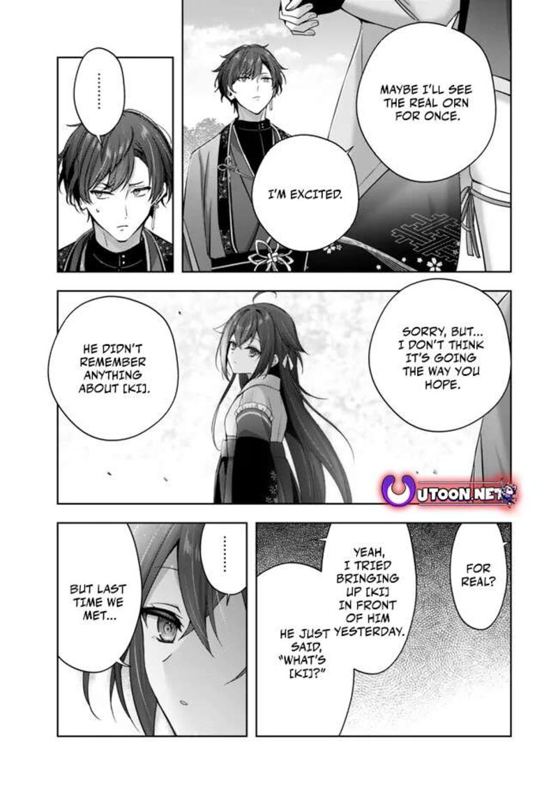 Yuusha Party O Oida Sareta Kiyou Binbou Chapter 47 Page 25