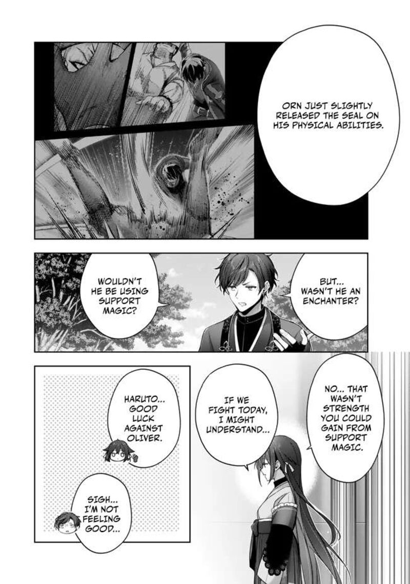 Yuusha Party O Oida Sareta Kiyou Binbou Chapter 47 Page 26