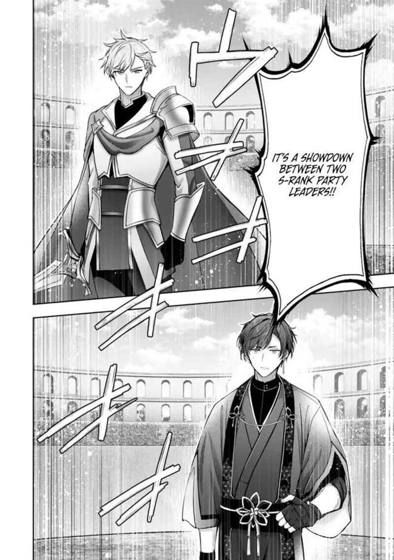 Yuusha Party O Oida Sareta Kiyou Binbou Chapter 47 Page 28