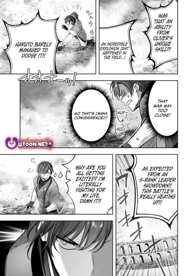 Yuusha Party O Oida Sareta Kiyou Binbou Chapter 47 Page 33
