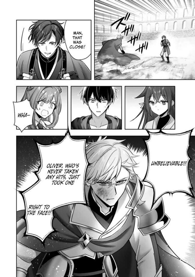 Yuusha Party O Oida Sareta Kiyou Binbou Chapter 47 Page 36