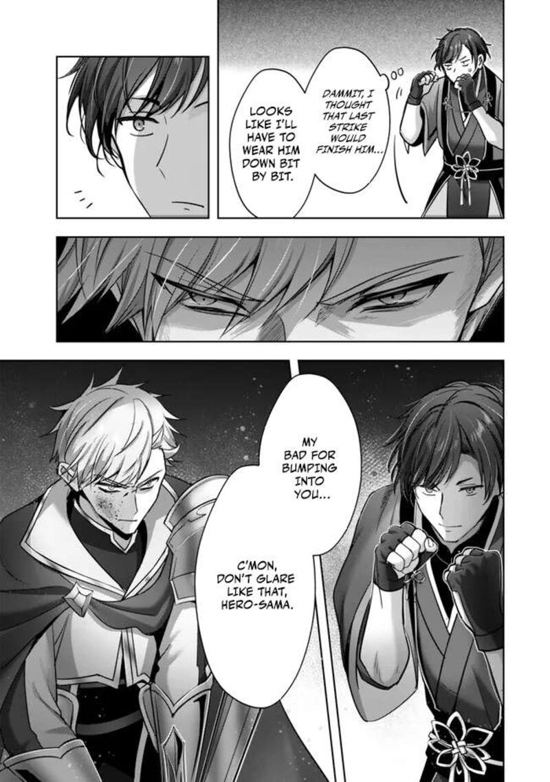 Yuusha Party O Oida Sareta Kiyou Binbou Chapter 47 Page 39