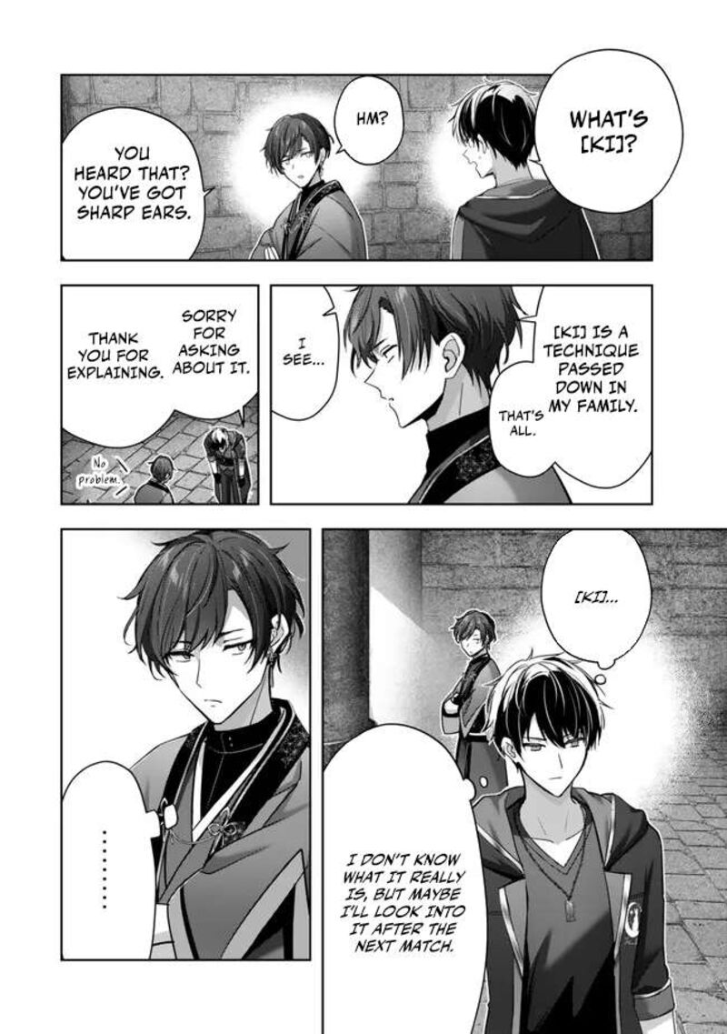 Yuusha Party O Oida Sareta Kiyou Binbou Chapter 47 Page 4