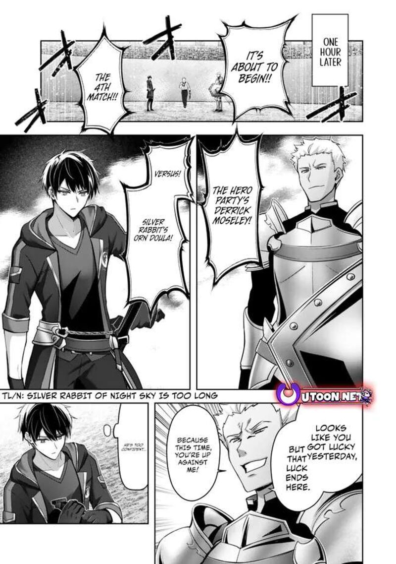 Yuusha Party O Oida Sareta Kiyou Binbou Chapter 47 Page 5