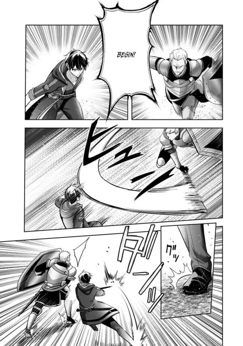 Yuusha Party O Oida Sareta Kiyou Binbou Chapter 47 Page 7