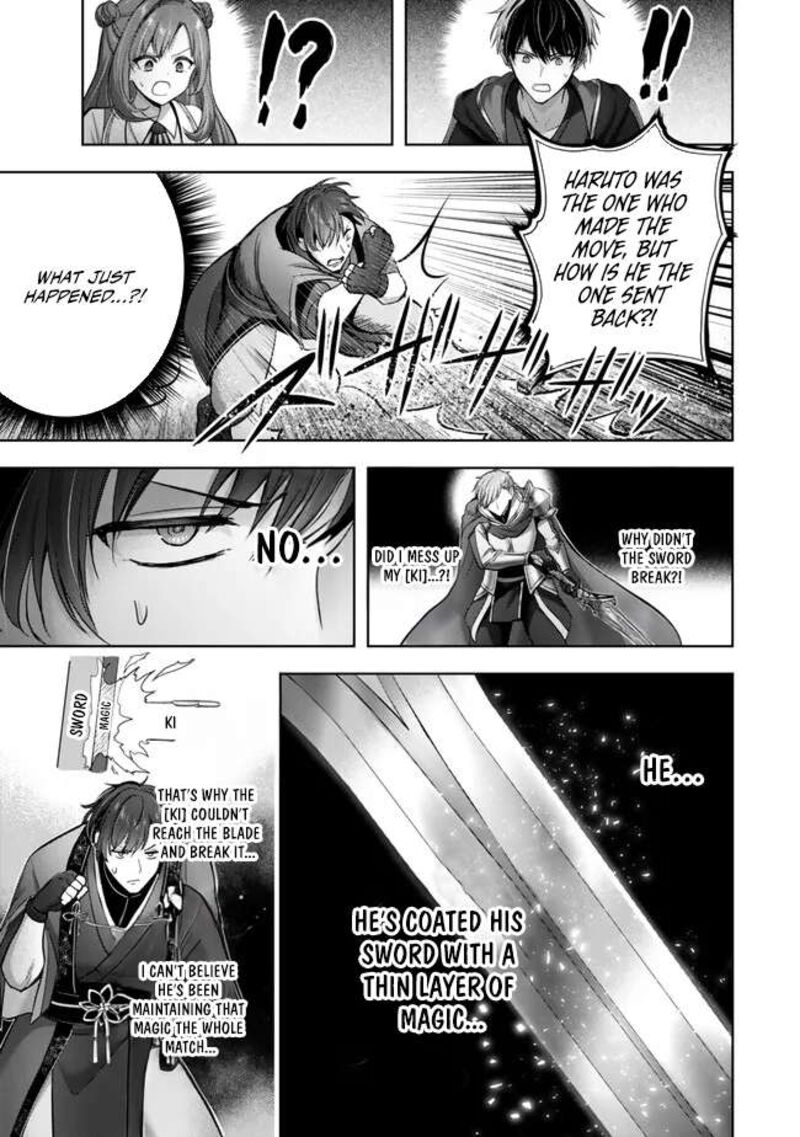 Yuusha Party O Oida Sareta Kiyou Binbou Chapter 48 Page 11