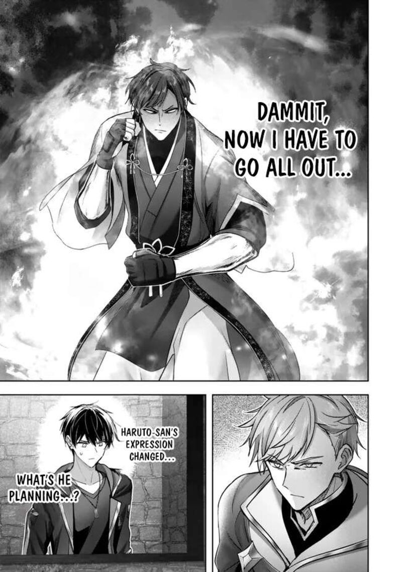 Yuusha Party O Oida Sareta Kiyou Binbou Chapter 48 Page 13