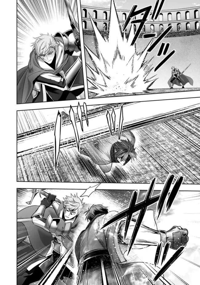 Yuusha Party O Oida Sareta Kiyou Binbou Chapter 48 Page 14