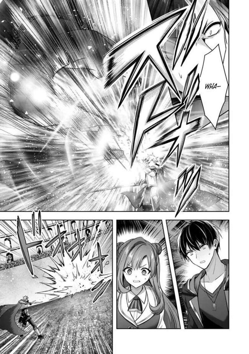 Yuusha Party O Oida Sareta Kiyou Binbou Chapter 48 Page 19