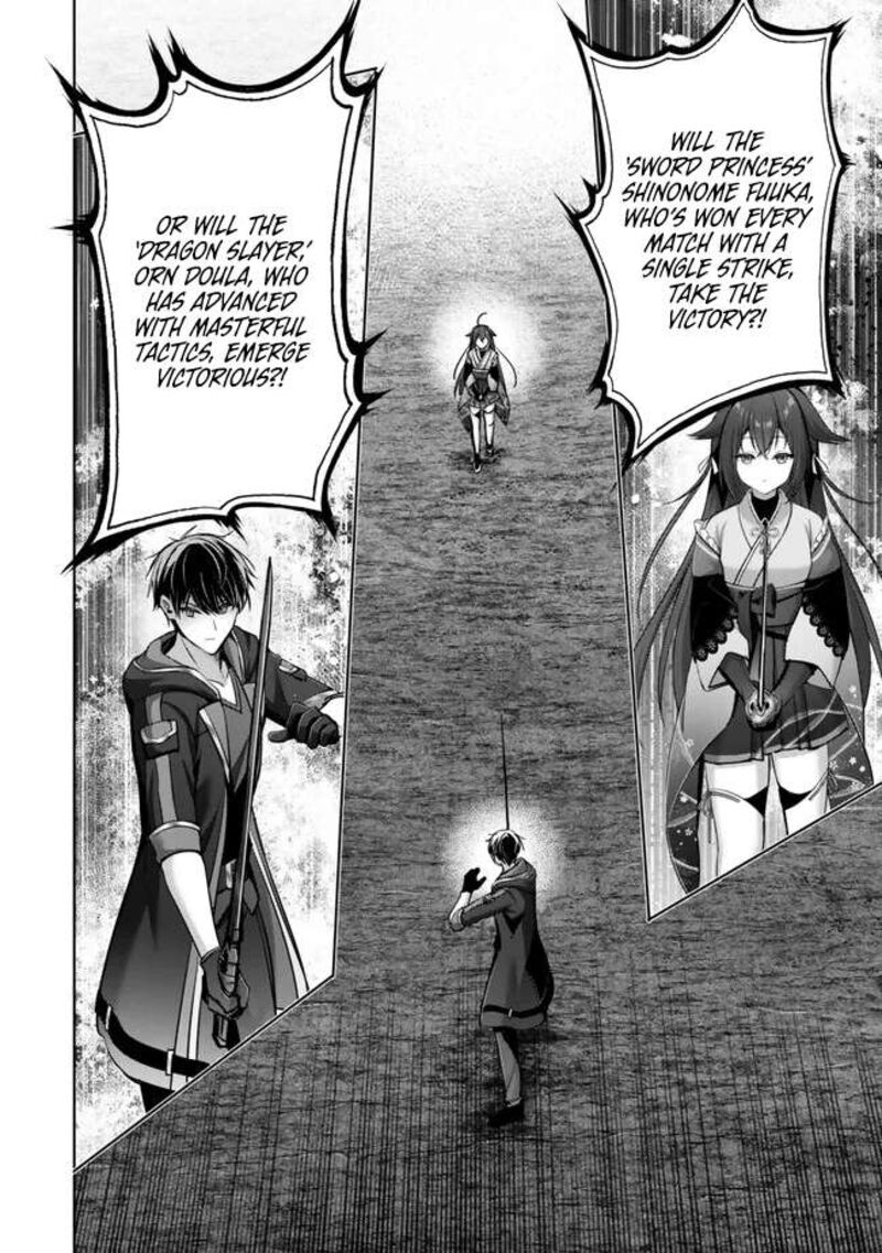 Yuusha Party O Oida Sareta Kiyou Binbou Chapter 48 Page 26