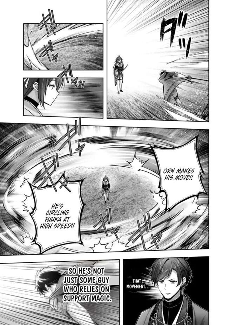 Yuusha Party O Oida Sareta Kiyou Binbou Chapter 48 Page 33