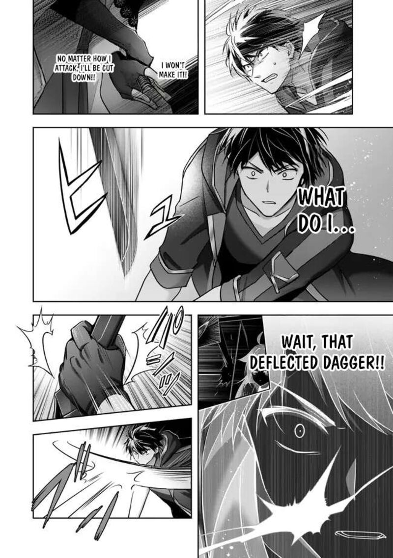 Yuusha Party O Oida Sareta Kiyou Binbou Chapter 48 Page 36